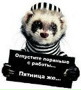 Твоя Мрія фотография #38 (источник - https://vk.com/id136911363)