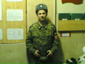 Фотография Романова Сергея