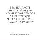 Фотография Талгатовича Рамазана