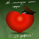 Сергій Жеребило фотография #11 (источник - https://vk.com/id120609817)