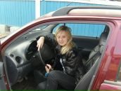 Фотография Миграновой Анастасии