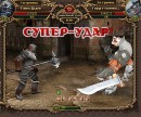 Паша Дідик фотография #34 (источник - https://vk.com/id60258699)