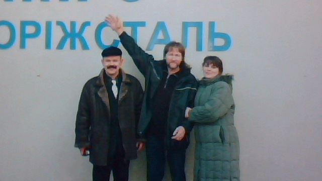 Roma Harmata фотография #47