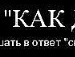 Дарія Гаврилюк фотография #11 (источник - https://vk.com/id55320364)