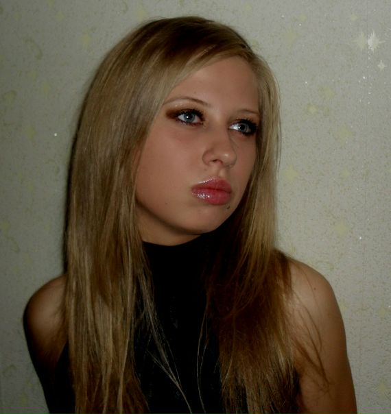 №20, Анастасия Рыбакова №20, Анастасия Рыбакова