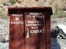 Віталій Сагайдачний фотография #28 (источник - https://vk.com/id18653964)