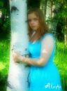 Фотография Козловой Алёны