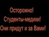 Олексій Соловейко фотография #42 (источник - https://vk.com/id89271709)