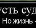 Андрій Ольшанецький фотография #12 (источник - https://vk.com/id33309667)