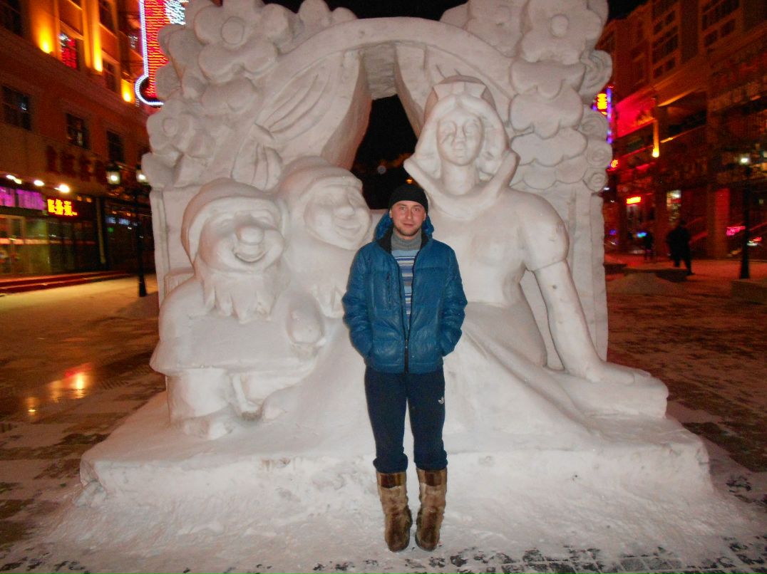 Дмитрий Иванов фотография #28