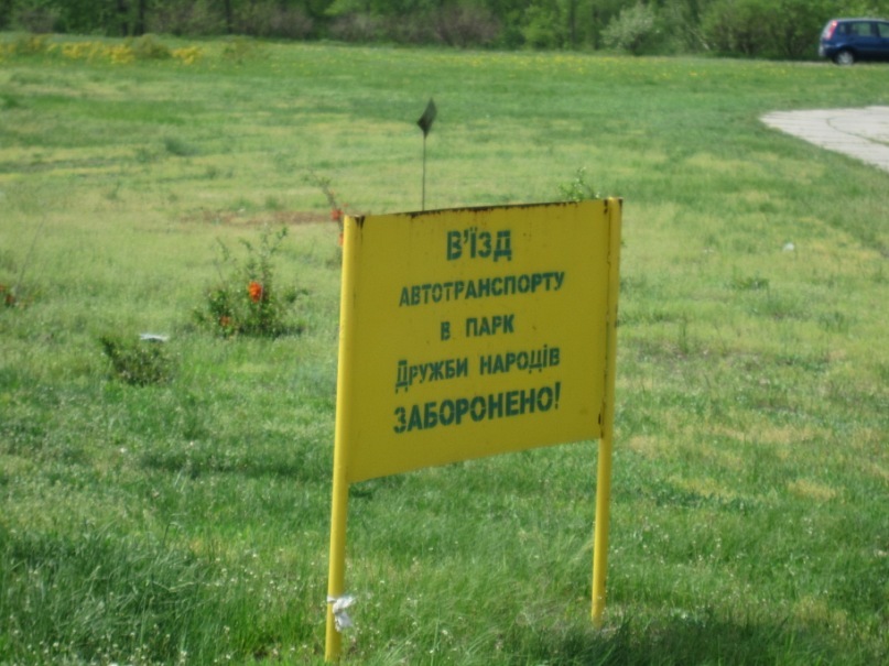 Олег Базенко фотография #18