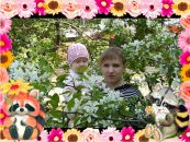 Фотография Красильниковой Екатерины