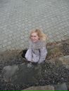 Фотография Таркан Ирины