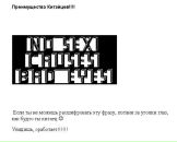Віталій Мокін фотография #11 (источник - https://vk.com/id74457456)