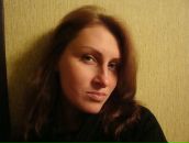 Фотография Михалевой Натальи