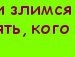 Ірина Курилюк фотография #23 (источник - https://vk.com/id138036360)