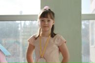 Фотография Александровой Оксаны