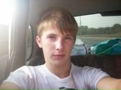 Фотография Чубакова Алексея