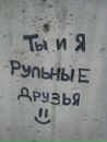 Іваночка Максимів фотография #41 (источник - https://vk.com/id133088879)