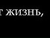 Божена Мілашка фотография #22 (источник - https://vk.com/id81460532)