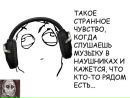 Маркіян Романишин фотография #36 (источник - https://vk.com/id153493300)