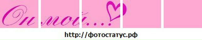 Віра Хлопик фотография #47 (источник - https://vk.com/id143414010)