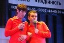 Чорнобровці Дубно фотография #46 (источник - https://vk.com/id142855682)