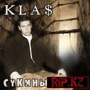 Андрій Маліщук фотография #38 (источник - https://vk.com/id138431576)