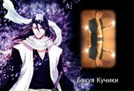 Фотография Сычанова Ярослава