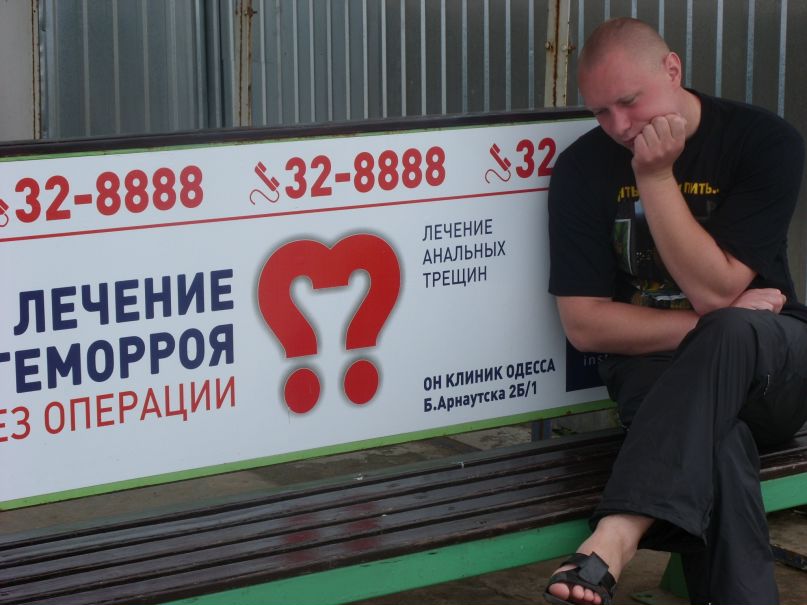 Николай **** фотография #22