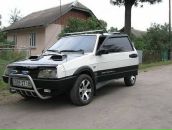 Віталій Пецух фотография #3 (источник - https://vk.com/id71625448)