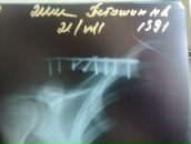 Фотография Петюшина Никиты