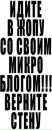 Віталік Бєлих фотография #9 (источник - https://vk.com/id100579576)