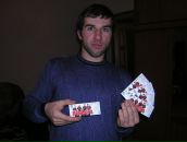 Фотография Морсина Александра