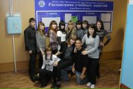 Фотография Стародуба Сергея