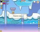 Юрій Ткачик фотография #22 (источник - https://vk.com/id167178501)