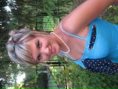 Фотография Стариковой Надежды