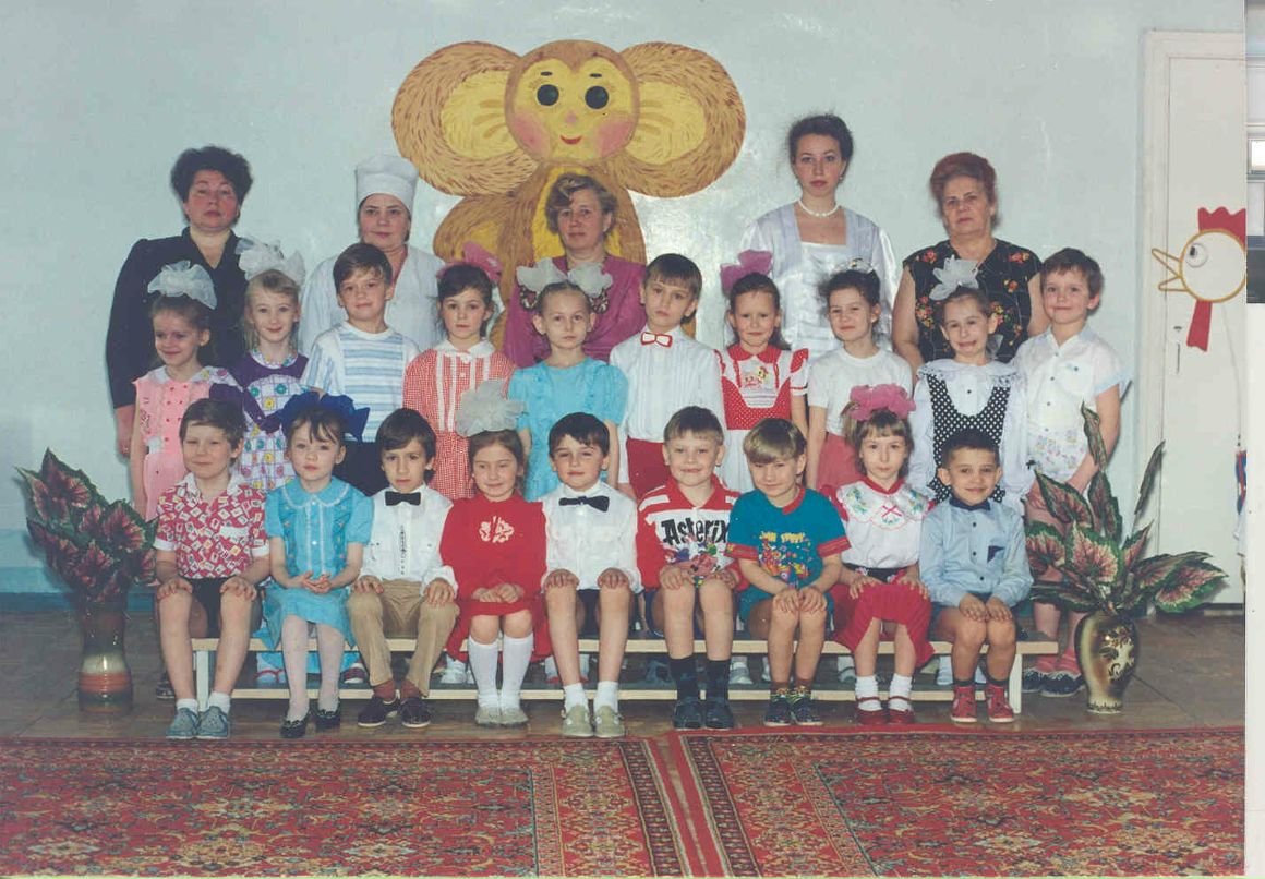 Иван Штин фотография #3