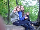 Ірина Волошин фотография #1