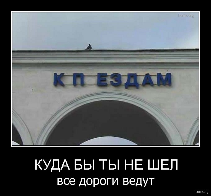 Иван Демченко фотография #14