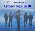 Фотография Фефелова Вадима