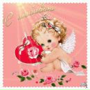 Христина Кільчицька фотография #11 (источник - https://vk.com/id132243631)