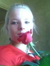 Фотография Новиковой Леночки