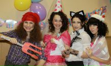 Фотография  