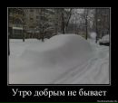 Фотография Кубаревой Татьяны