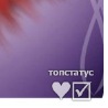 Александр Синицын фотография #10 (источник - https://vk.com/id147341586)