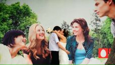 Фотография Garan Vita