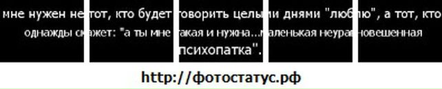 Соломія Грацонь фотография #19 (источник - https://vk.com/id34419761)