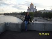Фотография Кесян Карины