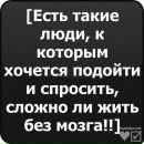 Олександр Остапів фотография #6 (источник - https://vk.com/id30074386)